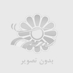 گيتار